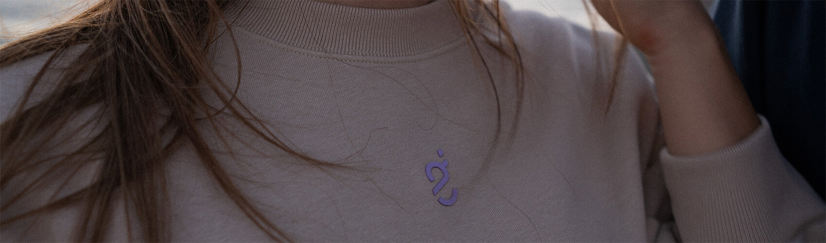 Dukserice cover photo